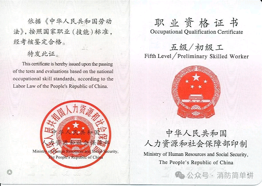 1715665778950276.png 111.png