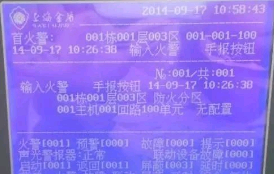 1716279671586946.png 33333.png