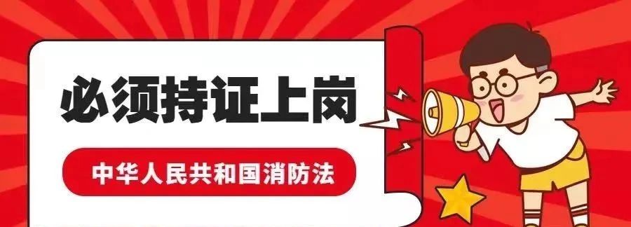1719544214232031.jpg 微信图片_20240628110607.jpg